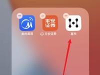 幕布app如何获得永久会员 幕布app领取会员方法