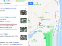 湘行一卡通怎么办理 办理那里办理方法