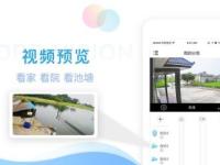 魔镜慧眼监控怎么连接网络 魔镜慧眼怎么连接无线网