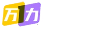 万力资源网_万力资料_专注分享网络赚钱-网上副业项目-手机赚钱项目分享-实时更新全网优质资源