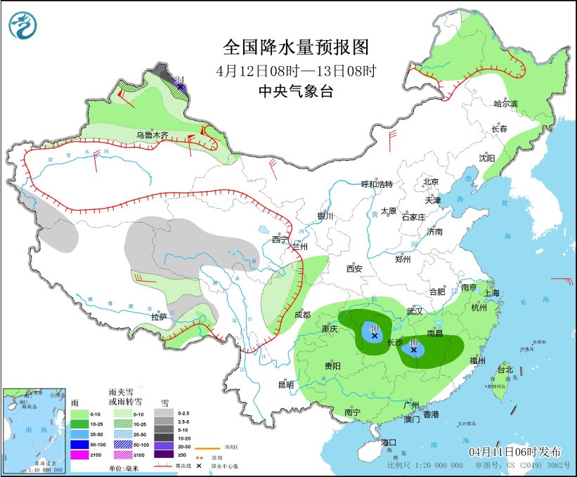 江南华南地区有较强降水过程 内蒙古西北有沙尘天气