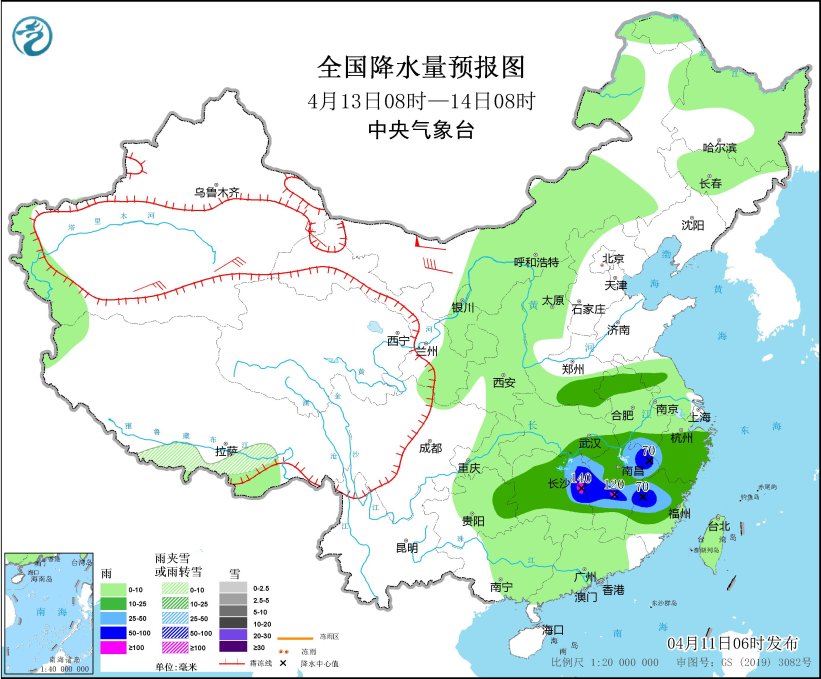 江南华南地区有较强降水过程 内蒙古西北有沙尘天气