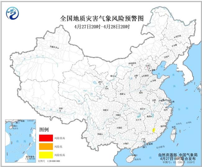 地质灾害气象风险预警：福建江西等地部分地区风险较高