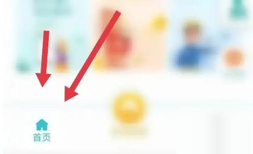 广元燃气费网上缴费方式 广元燃气缴费app充值方法