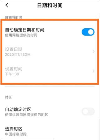 今日水印相机如何修改时间和日期天气  今日水印相机修改时间和日期天气教程